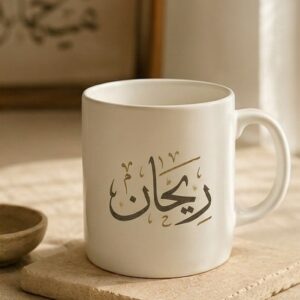 Mug personnalisé